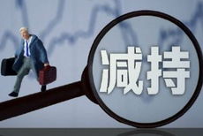 新浪財(cái)經(jīng)與金融信息服務(wù)商 打造金融信息服務(wù)的新生態(tài)