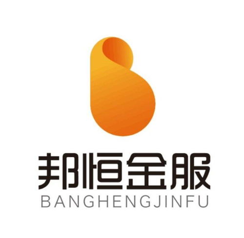 宣城市邦誠(chéng)金融信息服務(wù) 助力地方經(jīng)濟(jì)與個(gè)人財(cái)富的雙重升級(jí)