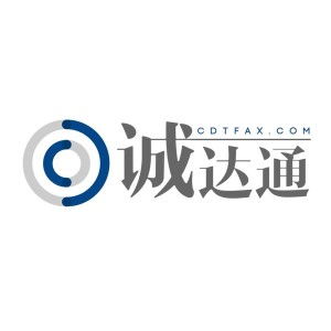 金融信息服務(wù)的合規(guī)路徑與價(jià)值創(chuàng)造——以武漢誠(chéng)達(dá)通為例