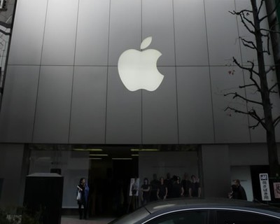 蘋果新規叫停經銷商軟件免費下載業務 生態策略調整的深層解讀